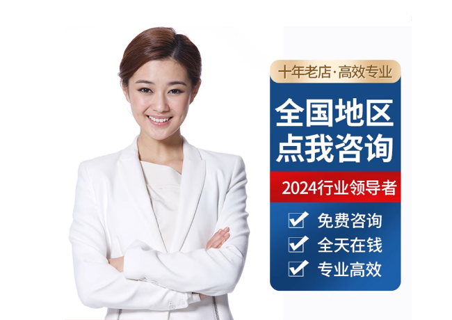 集安离职公积金代提